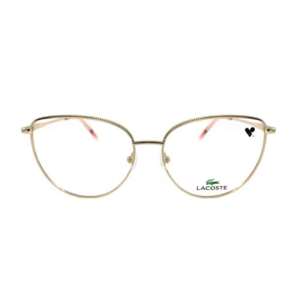 LACOSTE L2280-712 - Imagen 2